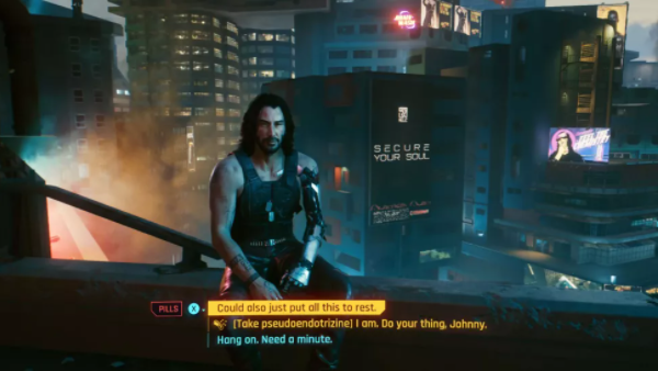 Как разблокировать секретную концовку Cyberpunk 2077?