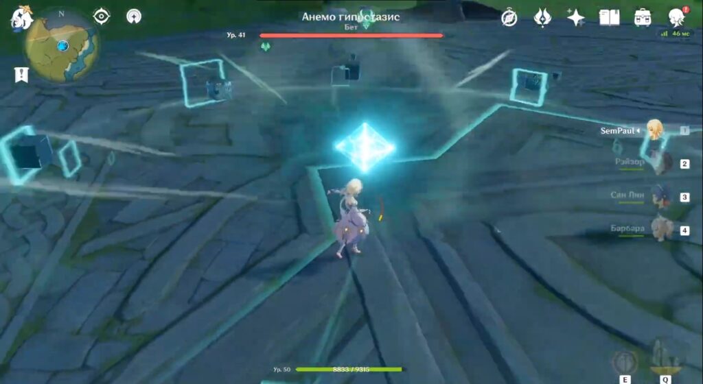 Как победить Анемо Гипостазис в Genshin Impact?