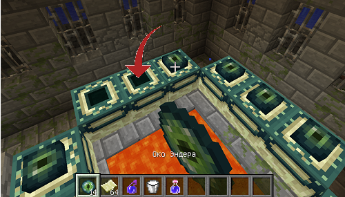 Как сделать эндер портал в Майнкрафте?