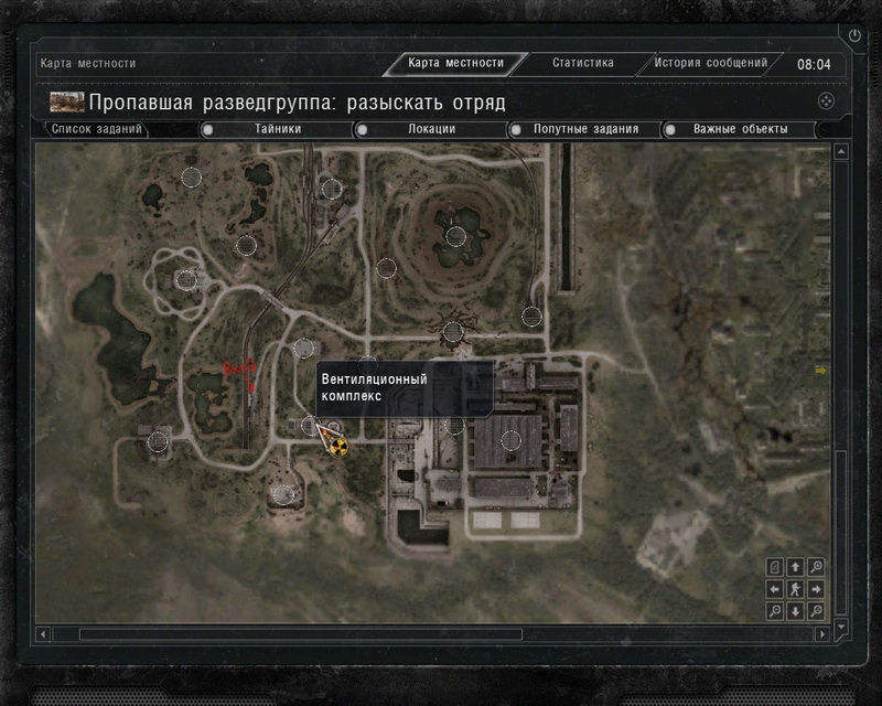 Как в Сталкер: Зов Припяти пройти к оазису?