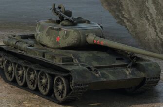 какое оборудование ставить на т44