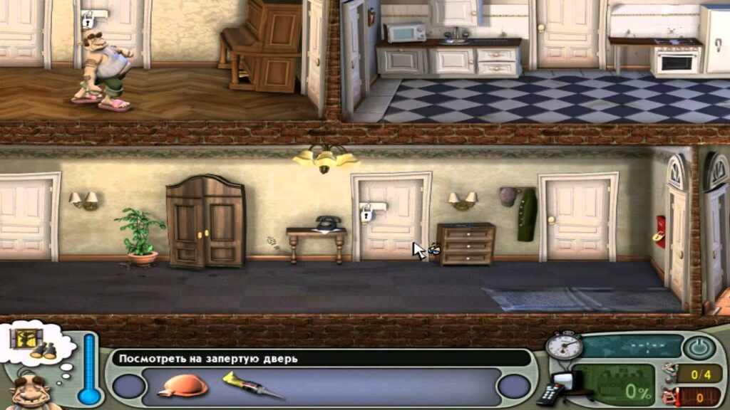 как достать соседа куда использовать ролики