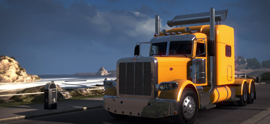 american truck simulator как установить моды