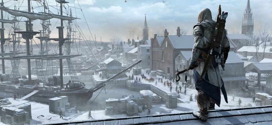 Assassin’s Creed 3 как заработать деньги