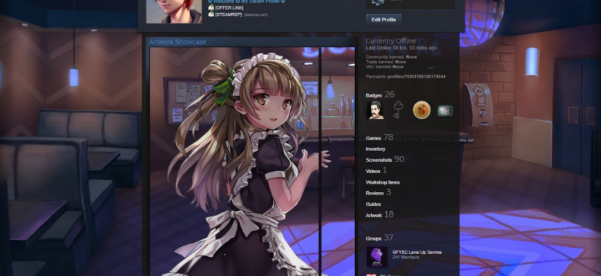 Как круто оформить стим профиль