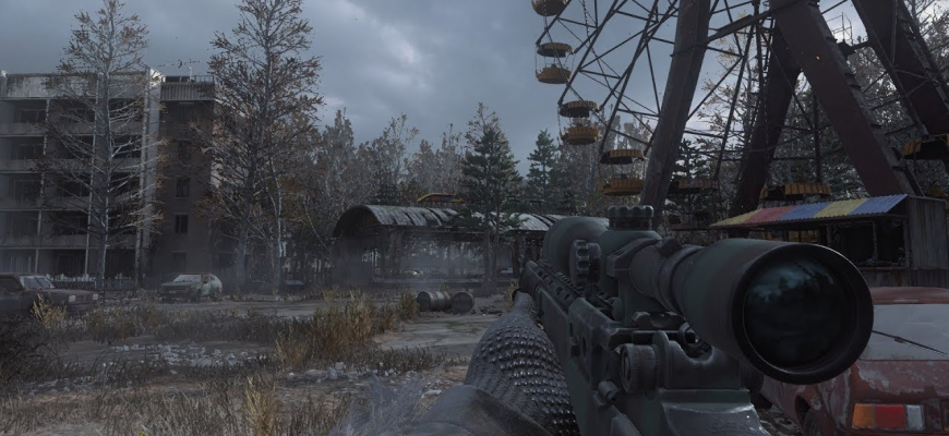 Call of Duty в Чернобыле