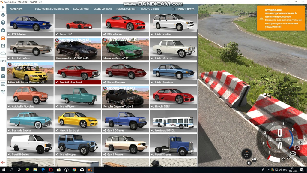 Beamng drive mods: как установить автоматически