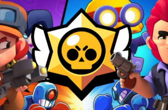 как поменять пароль в бравл старс