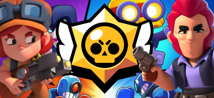 как поменять пароль в бравл старс