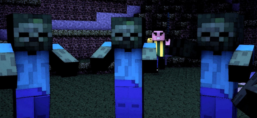 Как заспавнить зомби в Майнкрафте