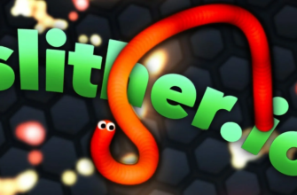 как играть по сети в слизарио