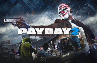 Как открыть ДЛС в Payday 2