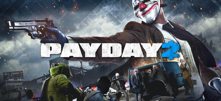 Как открыть ДЛС в Payday 2