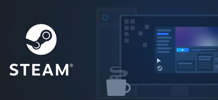 как посмотреть кто заходил в стим аккаунт