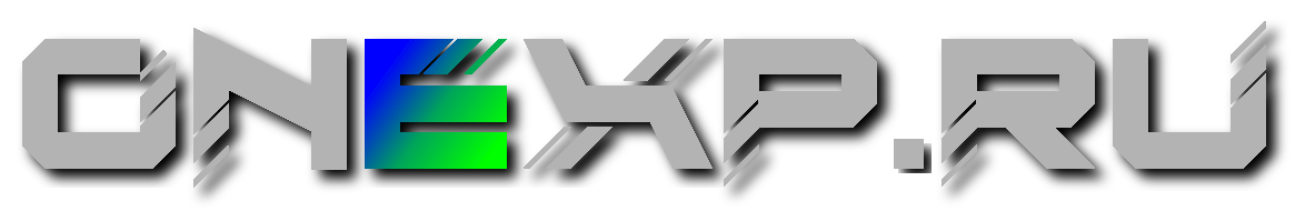 Onexp.ru - компьютерные игры, гайды, советы, тактика